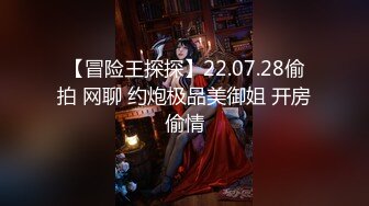 麻豆傳媒 MCY0174 強欲少婦開腳勾引修理工-季妍希