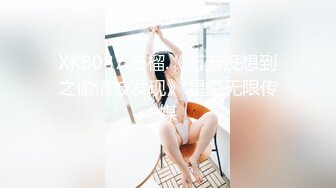 高颜值牛仔裤甜美妹子返场啪啪翘屁股掰穴抬腿侧入抽插上位骑坐猛操