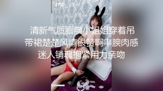 儿子撸鸡巴被大屌爸爸发现蒙住儿子嘴巴使劲的草哭了