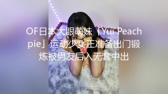 顶级鉴黄电报群 精选上百位顶级美女性爱啪啪【438V】 (279)