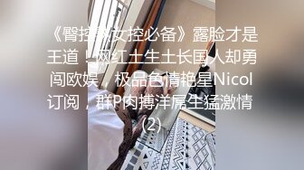 韵味良家美少妇吃鸡吃精 这大姐看着好有味道 可惜射了一丢丢 不够吃啊