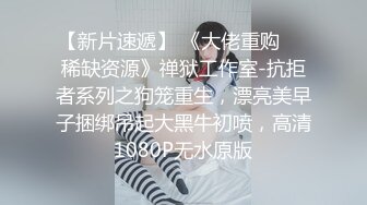 《贵在真实反差淫妻》露脸才是王道！推特网黄淫乱骚妻【吴小仙儿】私拍，绿帽癖老公找单男3P性爱内射露出相当精彩 (5)