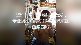 【新片速遞】单人床上的极品御姐让两个男人轮流爆草，极品好身材各种抽插大哥完事小弟干，站着后入抓着两个大骚奶子真骚