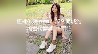 《嫩模私拍泄密》学院派系列！全是极品美乳长腿清纯大学生美眉，换衣时被偸拍摄影师加钱对着大长腿撸射无水4K原版全套 (10)