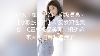  绿帽老公酒店找单男一起伺候丰满的老婆