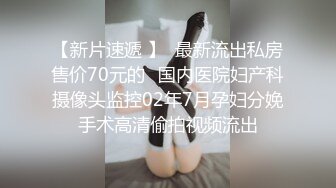 李宗瑞与Joanne 1