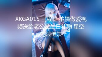 Onlyfans 极品反差嫩妹百变女神《minichu》cospalay制服诱惑3