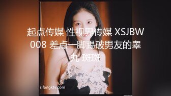 国产麻豆AV 兔子先生系列合集 我的女友是女优 女友是AV女优是怎样的体验