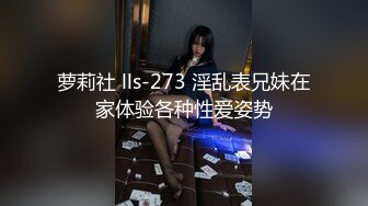 青春期懵懂的女生偷吃丰满的禁果这鲍鱼是真嫩