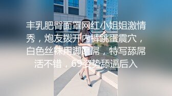 重磅炸弹！OF巨乳肥臀肉感十足高颜值网红Coser可萌可御网黄女神2