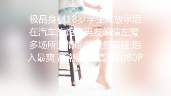 【新片速遞】 2022-5-17【探小花】新晋老哥探花，挑了好几个妹子，牛仔短裤大白腿，口活很棒怼着猛操