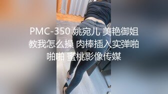 亚裔骚货是真骚 男女通吃 磨豆腐 小逼都黑了  最新付费视频【48 (28)