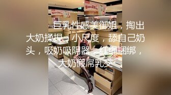 马保国老师的微胖性感女弟子闪亮登场 在台上激情演绎闪电五连鞭