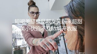 【极品瑜伽教练】蓝毛衣  牛仔裤  配上白色高跟鞋  粉丝最喜欢的造型  肤白貌美 无套啪啪 总能让你血脉喷张