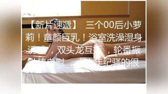 XKG103 依颂 百货公司卫生间 和女友激情做爱 星空无限传媒