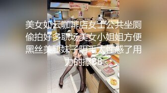 ⚫️⚫️酒店针孔夜视真实偸拍情侣啪啪全过程，反差长发美女很主动，亮点是哭腔呻吟声，还说好深好深顶到里面了，听声就能要你硬