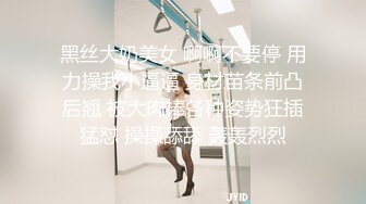 【极品❤️爆乳女神】樱桃空空✨ 淫荡少妇求子之路 对精子的渴望 微胖真是极品Q弹蜜臀 紧致湿滑软嫩裂缝小穴 无一例外