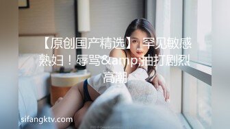 特写无套打桩白浆四溅，阴毛上全是，大战熟女女上位啪啪，最后插菊花