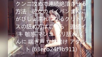 FC2PPV 1444502 【個人撮影】顔出し/みれい ３０歳/美脚・モデル体型の人妻に全身舐め奉仕＆じっくりデカチンフェラ/生挿入 中出しフィニッシュ/