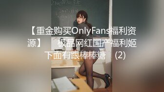 onlyfans~女S手交【urara_jp】1234【104V】2 (25)