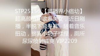 STP27546 良家型新人美女！居家和炮友激情！按头深喉插嘴，口活超棒，