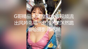 清纯白嫩小仙女小姐姐『萌之乖乖』白丝小脚足交内射 被操的奶子摇摇欲坠 从娇喘到淫叫 从害羞到妩媚 从淫水到高潮