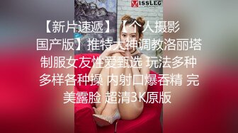 【AI换脸视频】刘亦菲 淫乱媚药性痴女检查