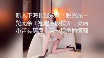 漂亮美眉吃鸡啪啪 嘘小声一点 你慢一点行不行 你手往上抠 把漂亮女友捐献网友无套输出 还有点心疼 被抠喷了