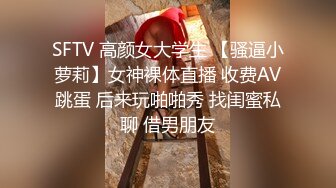 小皮鞭抽打东营少妇