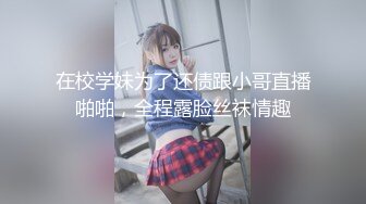 ✨H国高质量黑丝高跟情侣「henry_sera」「sarah579」OF私拍 无套外射最后用嘴清理鸡巴 (3)