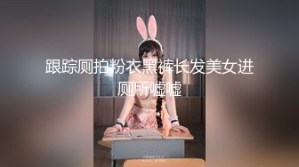 11-5利大无比 探花第二场约啪高挑美乳妹子，脱了衣服迫不及待想被操