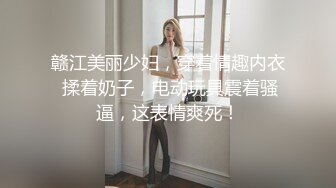 惠州少妇口交