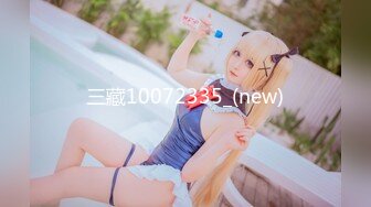 [200GANA-2359] マジ軟派、初撮。 1532 ノリの良い関西美女をナンパ成功！