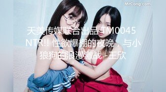 专业热舞女神回归【一个甜妹罢了】 各种热舞激情大跳骚舞【70v】 (32)