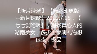 云盘泄密！渣男分手求和被拒，怒爆前女友性爱露脸自拍，野战口活啪啪各种淫态