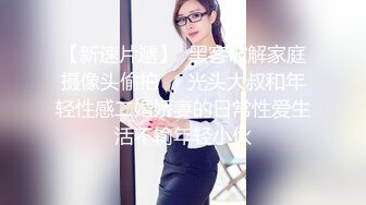 《百度云泄密》冒充假经纪人忽悠白皙的小美女脱光光看鲍鱼 (2)