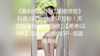 震撼户外一姐地位 高颜值美女【万人迷】真实勾搭穿校服的学生玩车震啪啪 全裸爆操内射无毛粉穴