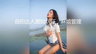 碧玉羞花的商超小美女，疫情间待着口罩也掩饰不住那美貌，下面更是哗哗的尿液流出来！1