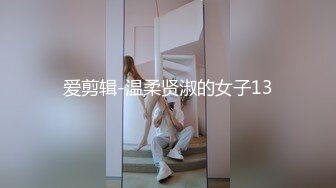 沙发与少妇做爱