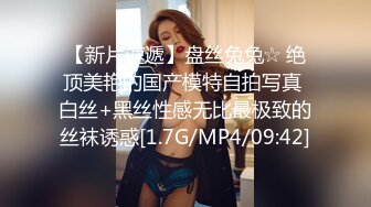 OF韩国极品TS美人妖「lin002200」【第20弹】高逼格人妖名媛约炮前戏做很足