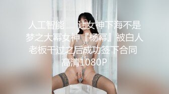 皮衣吊带皮靴苗条女戴上假屌啪啪啪肉丝美女高潮居然射精了