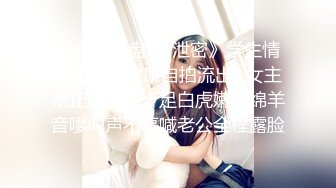 稀有露脸 高端ACG业界女神爆机少女▌喵小吉▌珍品T3会员《月清花》古装诱惑仙女下凡 细腻嫩穴美乳 珍藏必备爆赞!