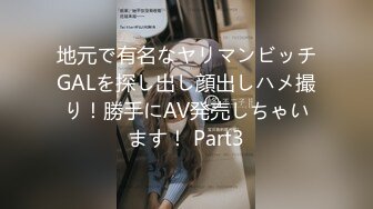 国产麻豆AV 兔子先生 双子兄弟 EP2 淫荡护士 中出狂欢宴 3P性爱实录