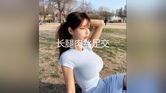 和骚老婆晨练