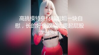 纹身小哥和女友啪啪大秀颜值不错妹子躺着抽插1