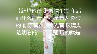 已婚的阿姨口交