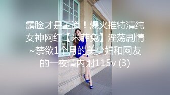 商场女厕全景偷拍几位妆容精致的小姐姐各种姿势嘘嘘9