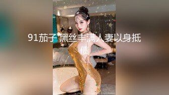 古色仙香极品双模网红美少女火辣出镜▌云溪溪x奶桃▌古装浴池嬉戏 性感肚兜诱人乳晕 湿身诱惑超写实古代风