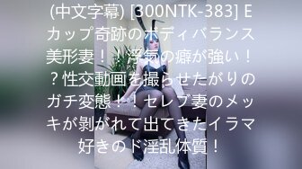 (中文字幕) [blk-485] ＃パパ活募集でやってきたエロそうな爆乳ビッチが完全マグロでビジネスSEXしてきたのでムカついて媚薬チ●ポでキメパコ中出し