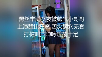 ❤️√紧致牛仔蜜桃臀的诱惑 淫媚发情白带泛滥 阳具湿淋淋后入解痒 速插高潮痉挛颤抖